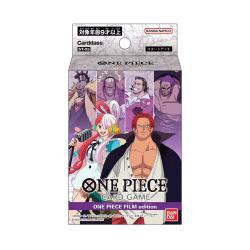 BANDAI ONE PIECE FILM EDITION SK