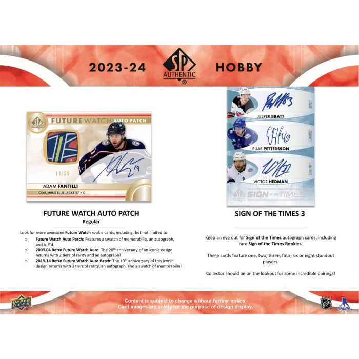 2023-24 UPPER DECK SP AUTHENTIC HOCKEY HOBBY BOX