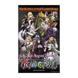 FORCE OF WILL TRINITY CLUSTER 2 SEALED KIT