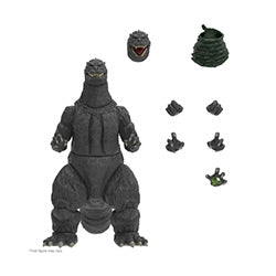 S7 TOHO ULTIMATES! W1 HEISEI GODZILLA